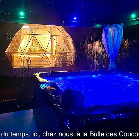 Отель La Bulle Des Coucous Сент-Илер-де-Рье Экстерьер фото